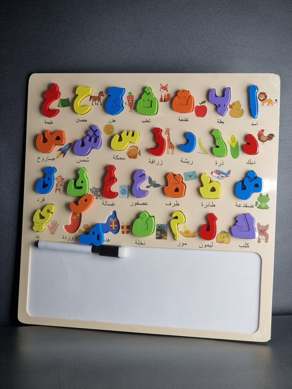 W3. 38-3 ARABIC BOARD