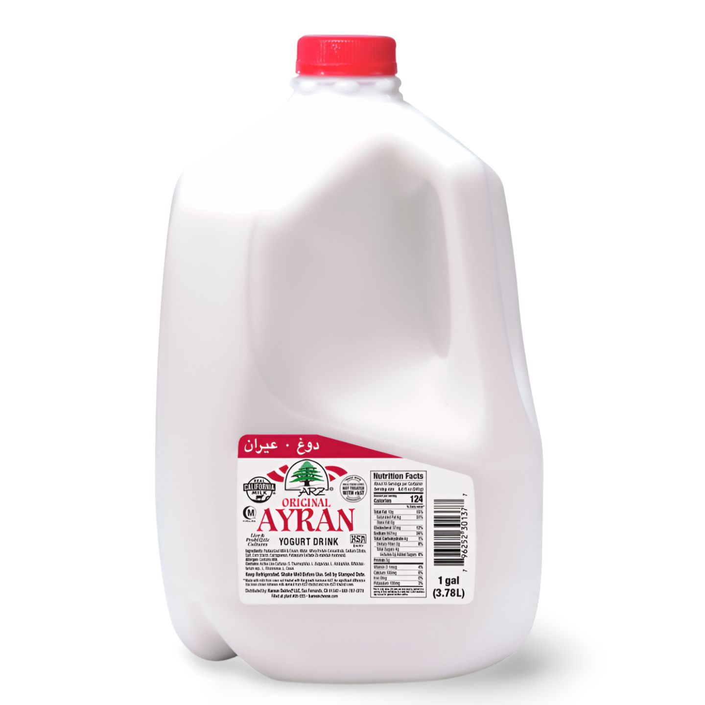 A2.Arz Yogurt Drink ''Gallon''(1X4)