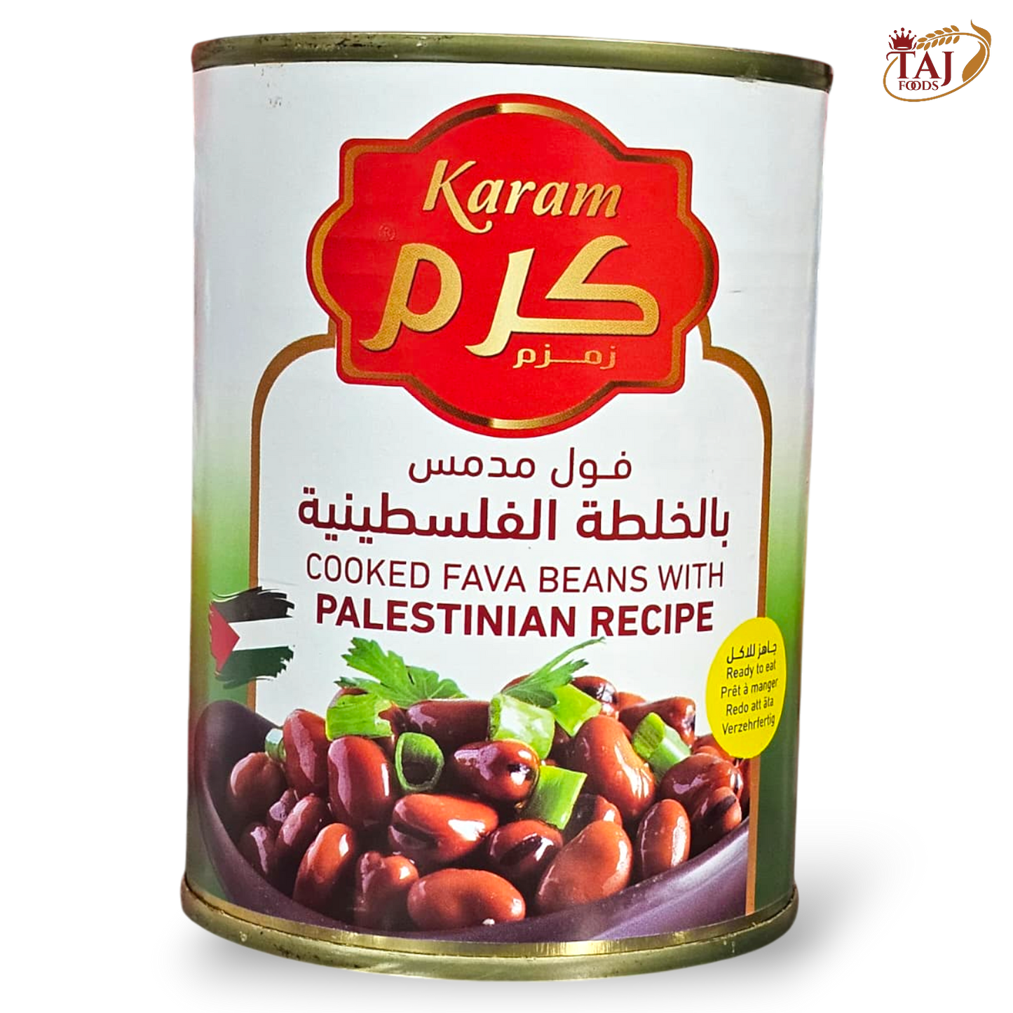 B2.Karam Fava Beans "Palestinian"