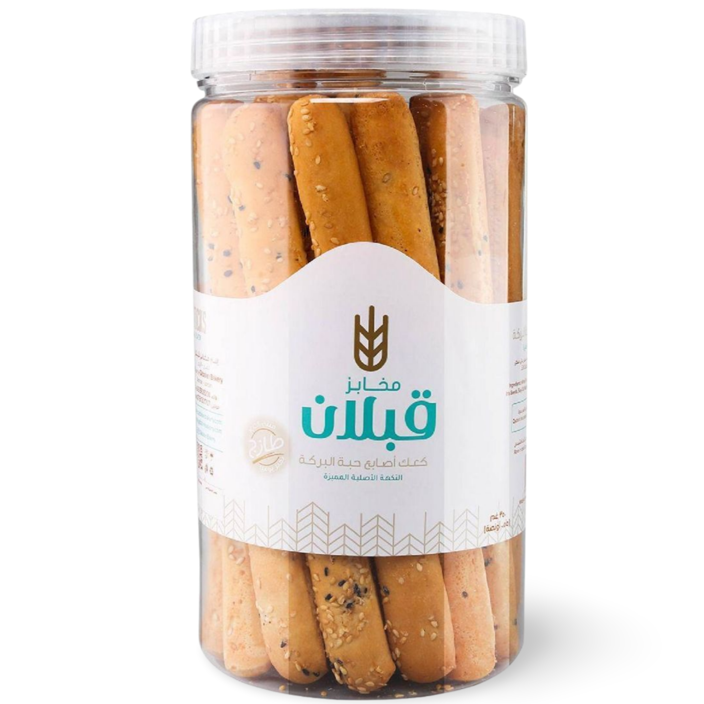 C3.Qabalan finger Stick Coconut