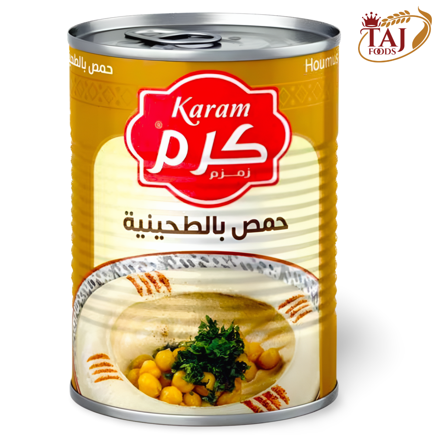 B2.Karam Hummus Tahini