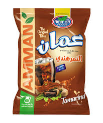 A8.Amman Tamirdin
