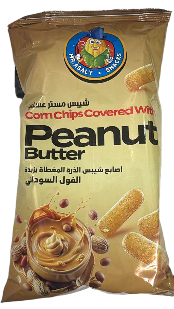 C4.Mr.ASALY PEANUT BUTTER Chips (16x100g)