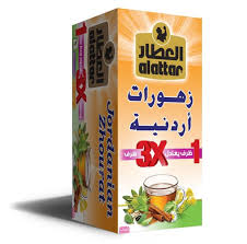 C1.Al Atara Zhourat Jordanian Tea