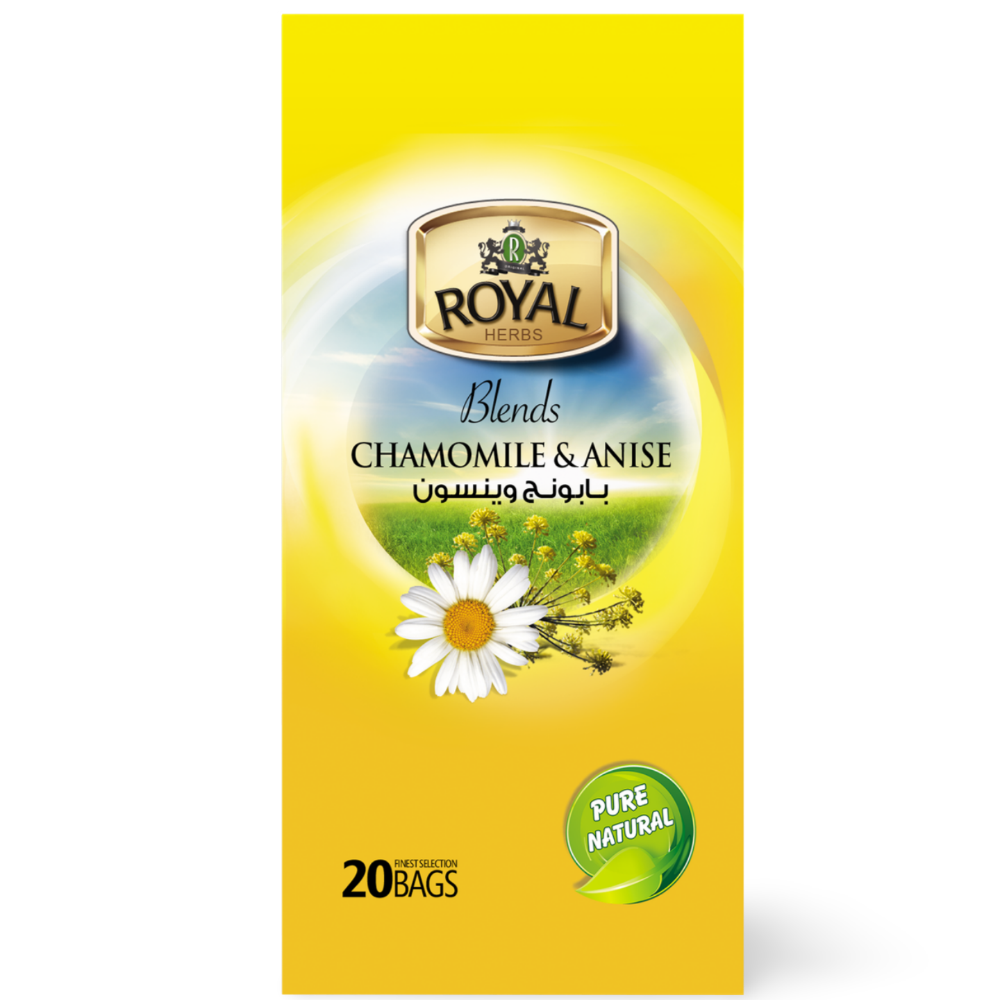 C1.Royal Herbal Tea 'Anise & Chamomile'