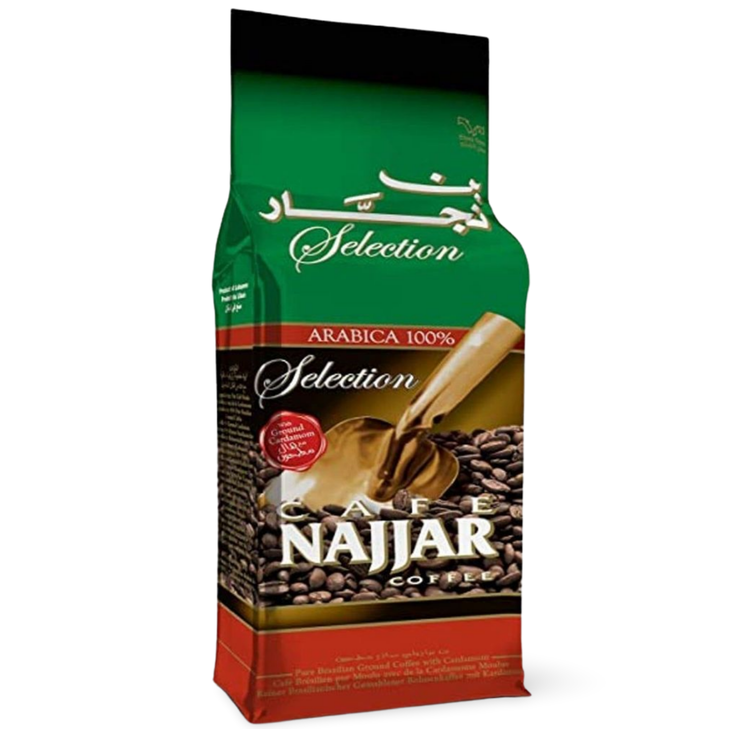 B8.Najjar Coffee 'Cardamom'