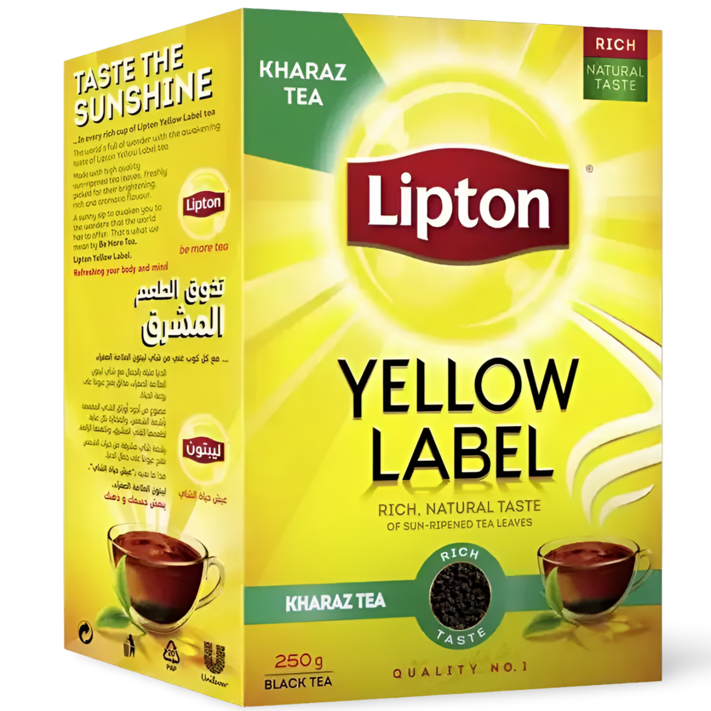 B9.Lipton Tea Kharaz 'Loose'