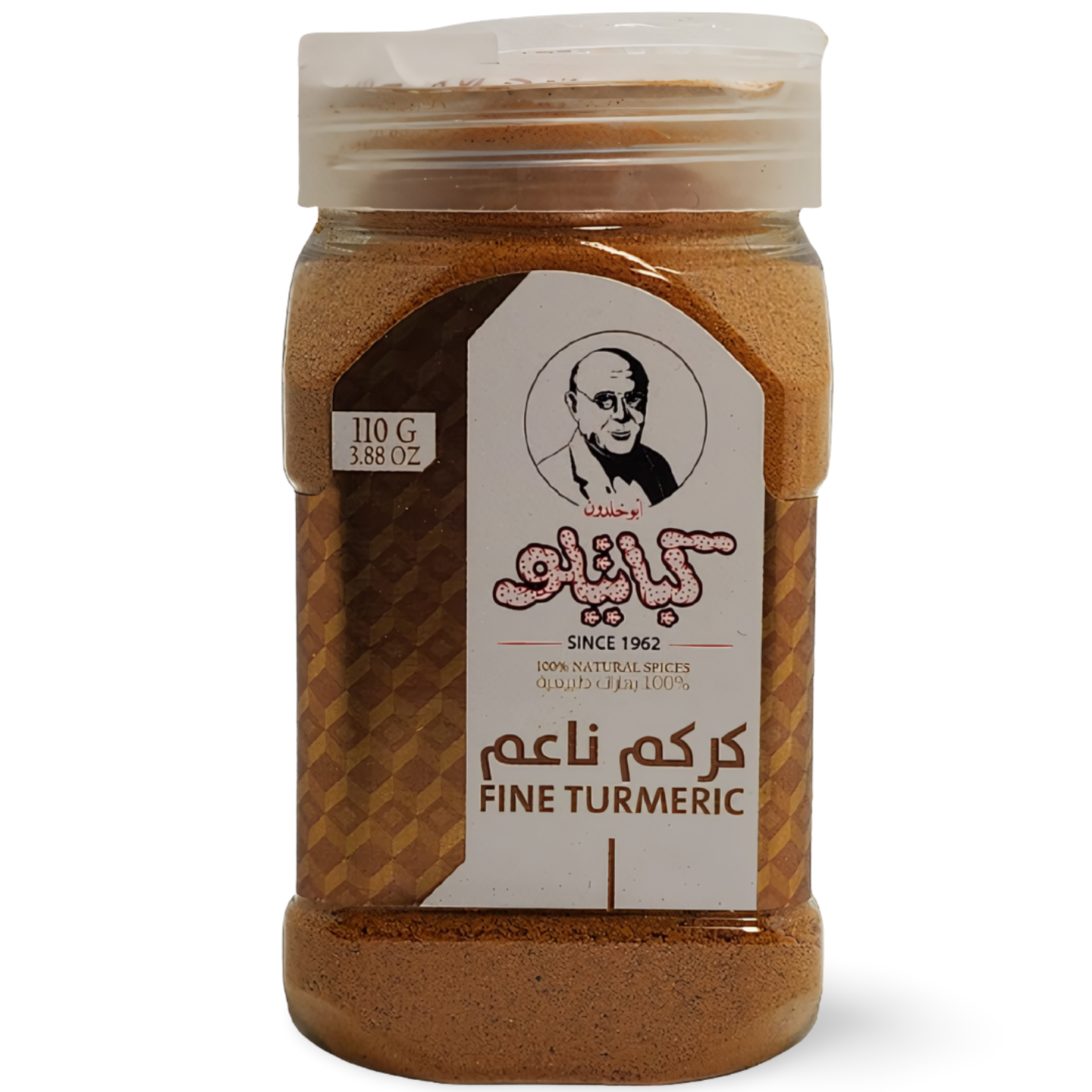B5.Kabatilo Turmeric Fine '6 PAK'