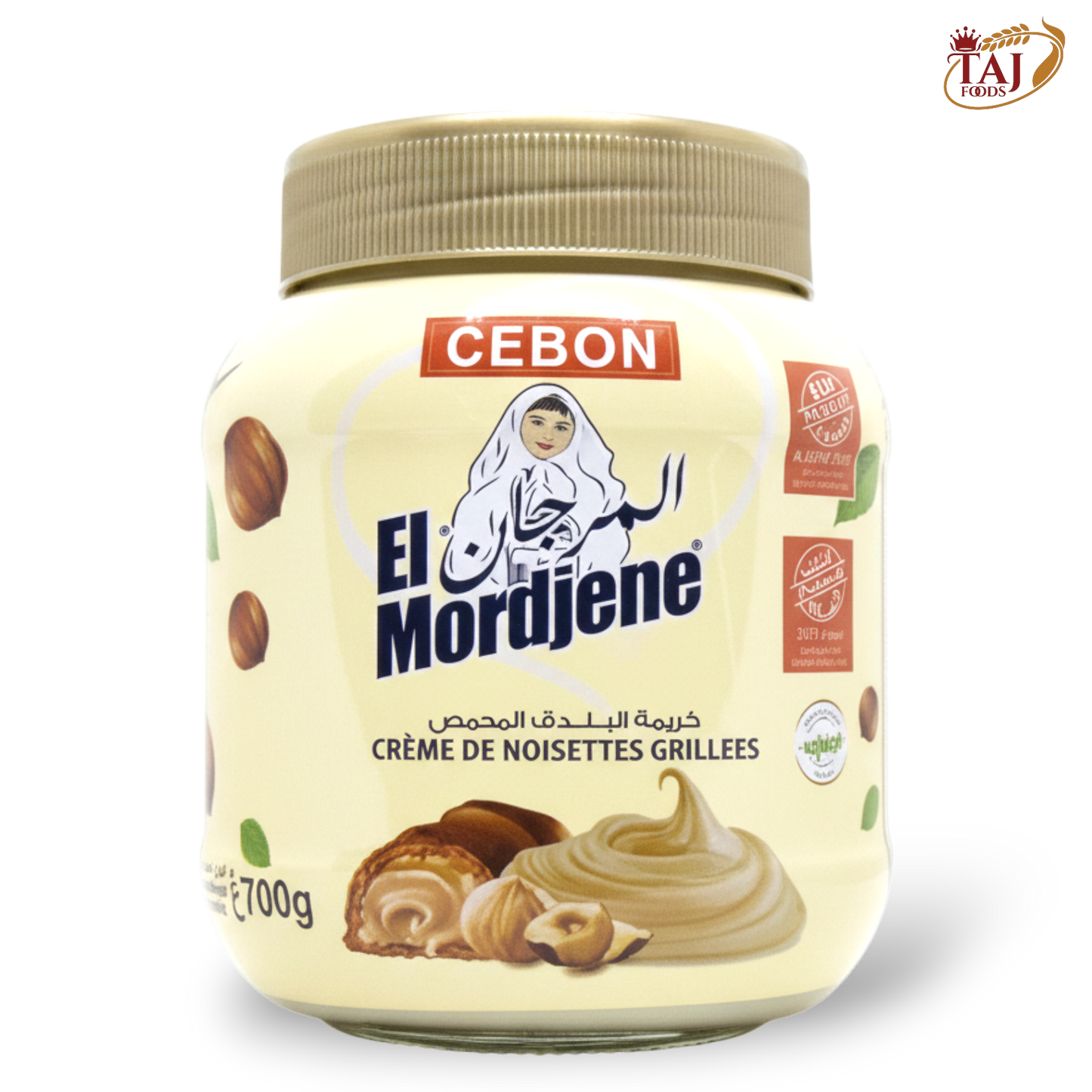 C7.El Morjane Hazelnut Cream (700gm)