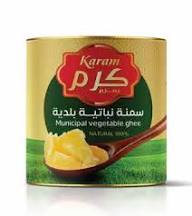 D1.KARAM ''BALADI'' GHEE 8X1.7kg