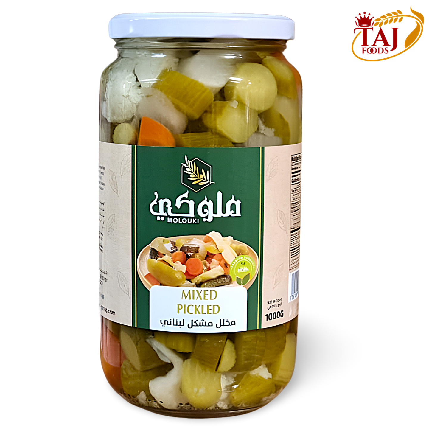 D6.Moulouki Mixed Pickles