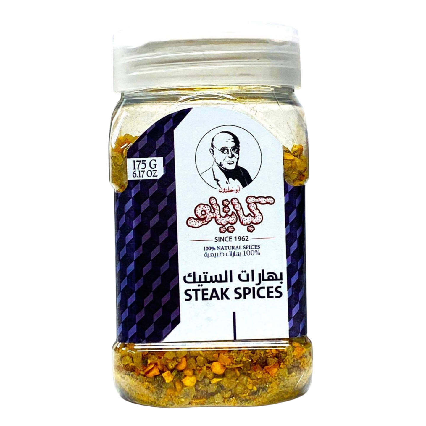 B5.Kabatilo Steak Spices '6 PAK'