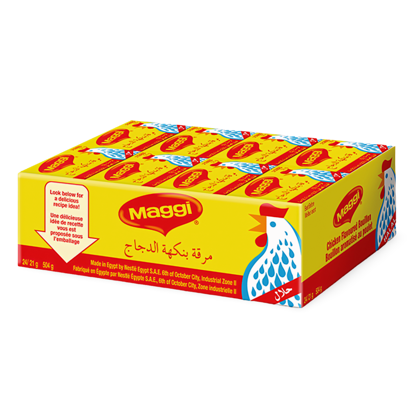 A6.Maggi Chicken Coullion