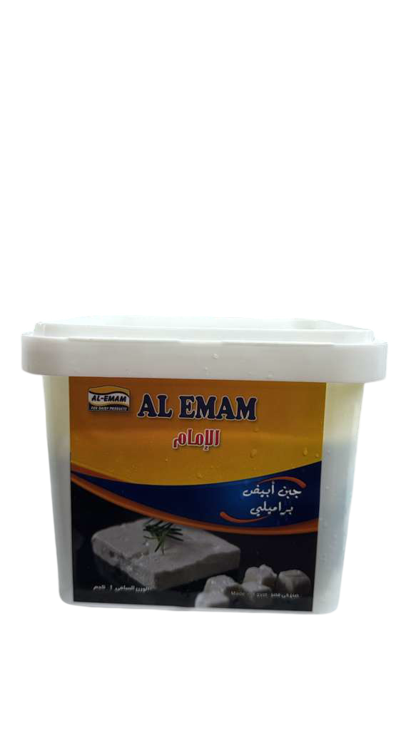 A3.Al Emam Baramily Cheese Small (Plain)