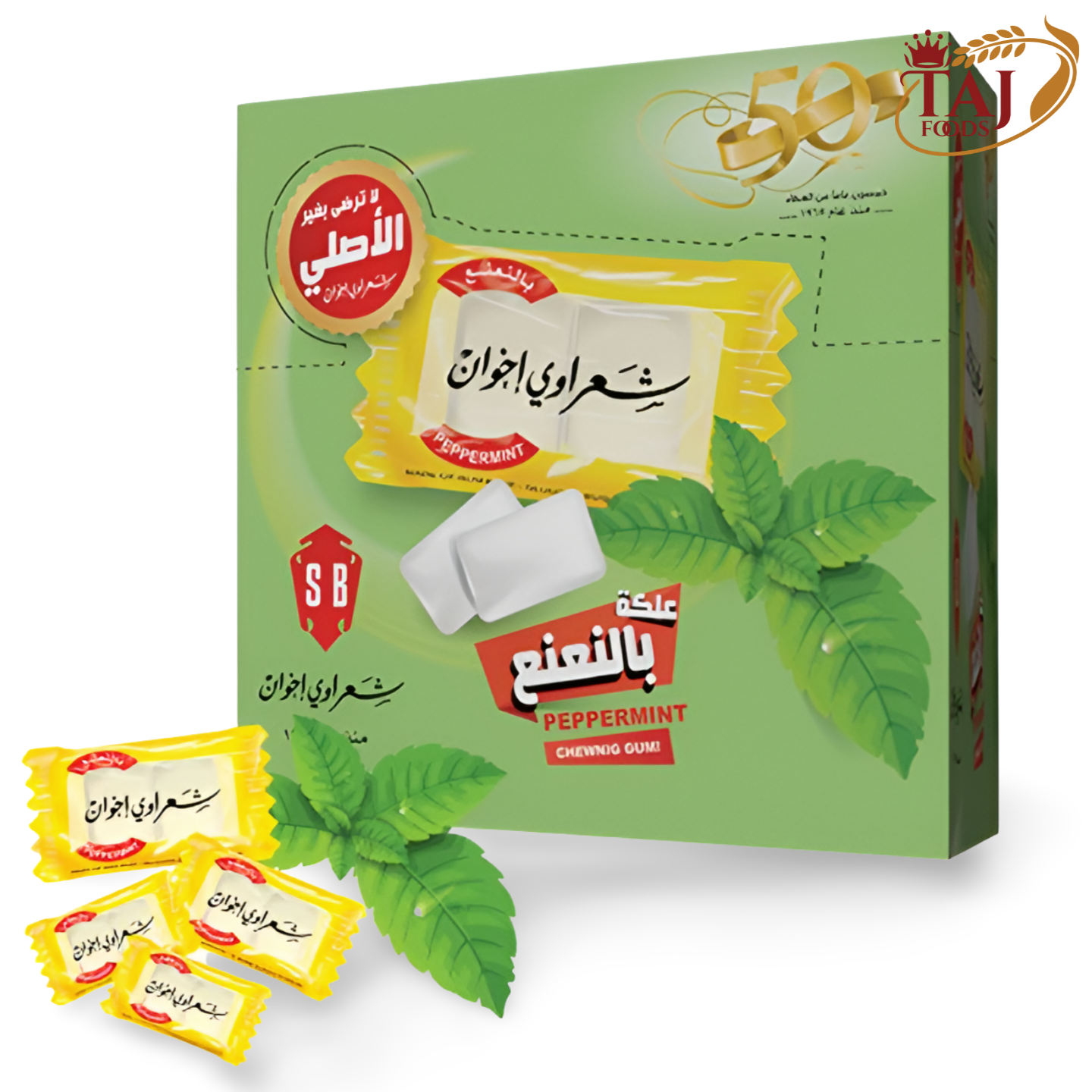 C7.Sharawy Gum "Mint"