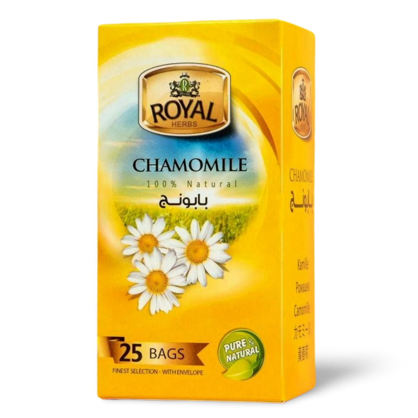 C1.Royal Herbal Tea 'Chamomile'