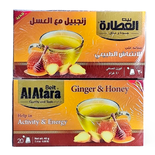 C1.Beit Al Atara Ginger And Honey Tea