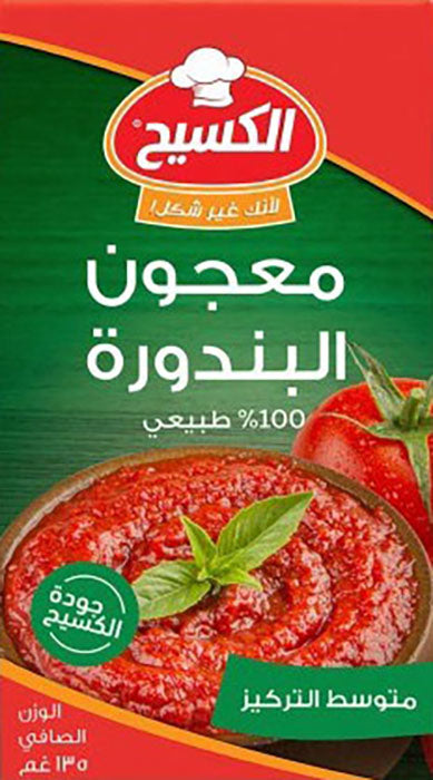 A7.Al Kasih Tomato Paste [48x130g]