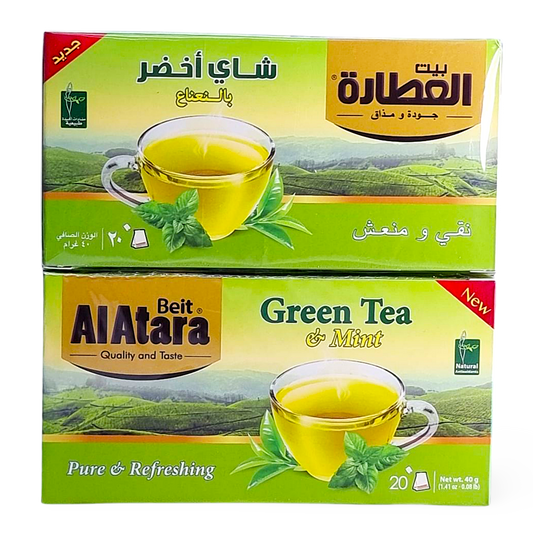 C1.Beit Al Atara Green Tea And Mint Tea