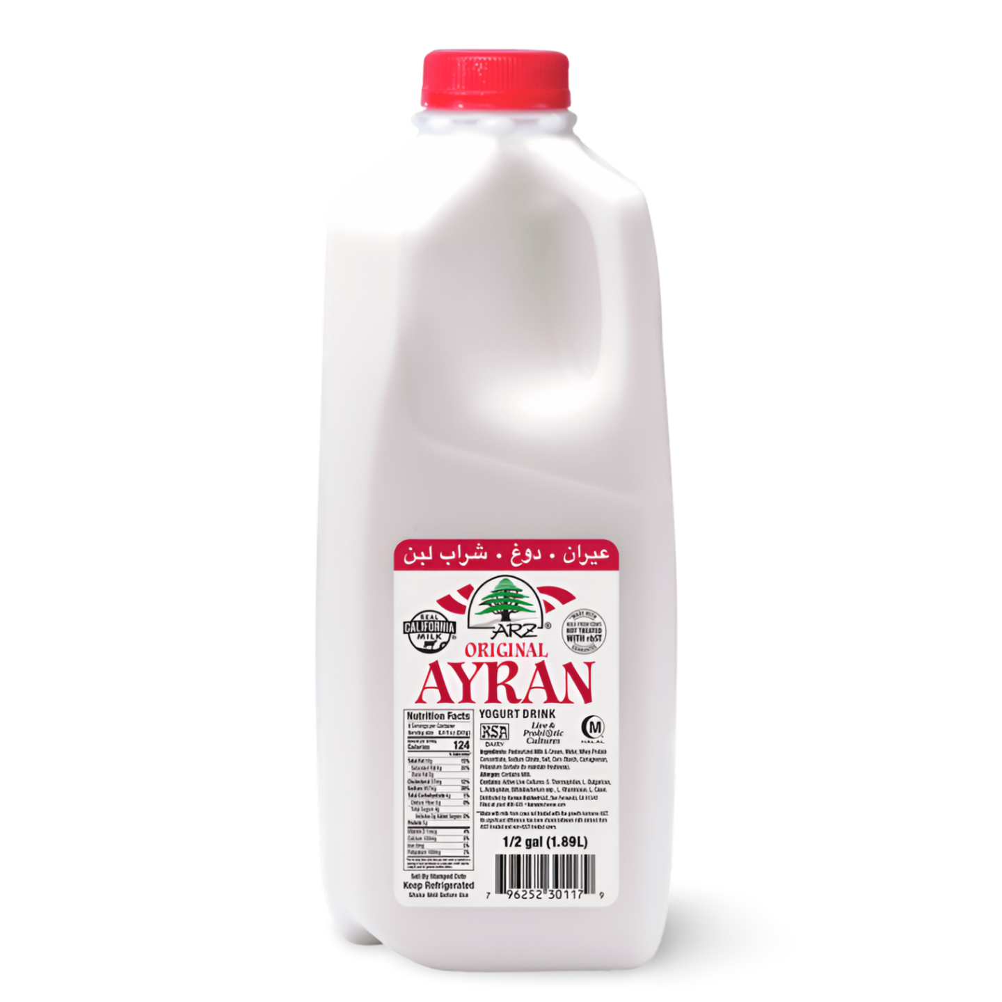 A2.Arz Yogurt Drink Half Gallon(1X6)