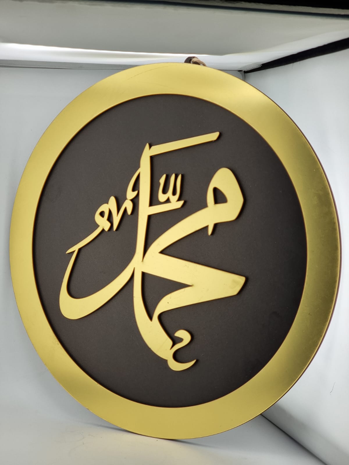 Y1. 13-7 GOLD *MOHAMMED* FRAME CIRCLE