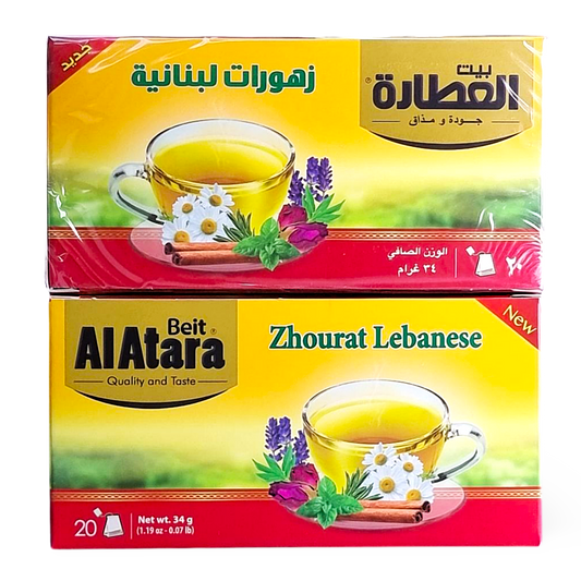 C1.Beit Al Atara Zhourat Lebanese Tea