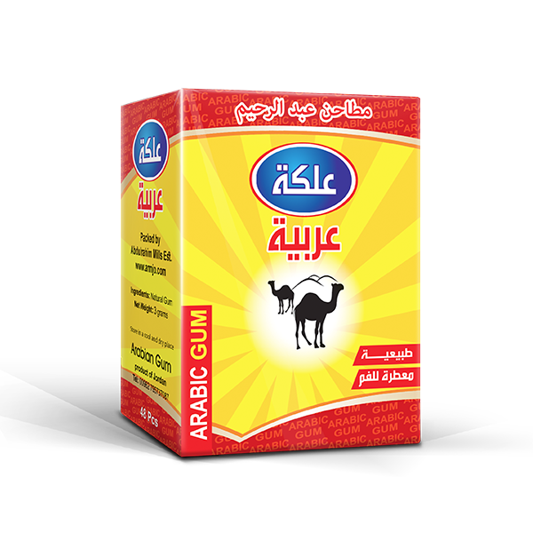 C7.Gum Abdel Rahim [Arabic Gum]