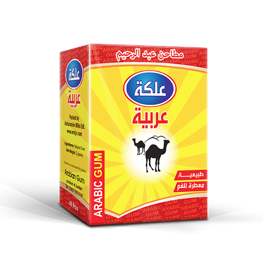 C7.Gum Abdel Rahim [Arabic Gum]