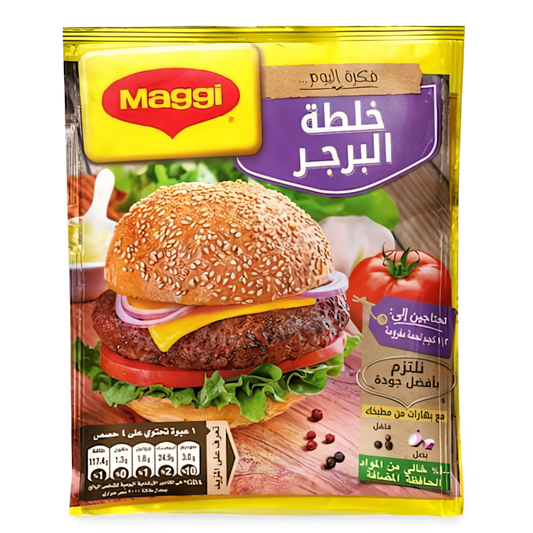 A8.Maggi Spice Stock Flavoring 'Burger'