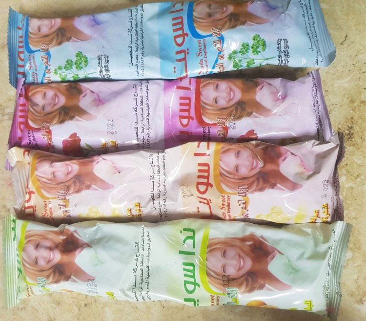 E3.Nada Hair Removel [Bags]