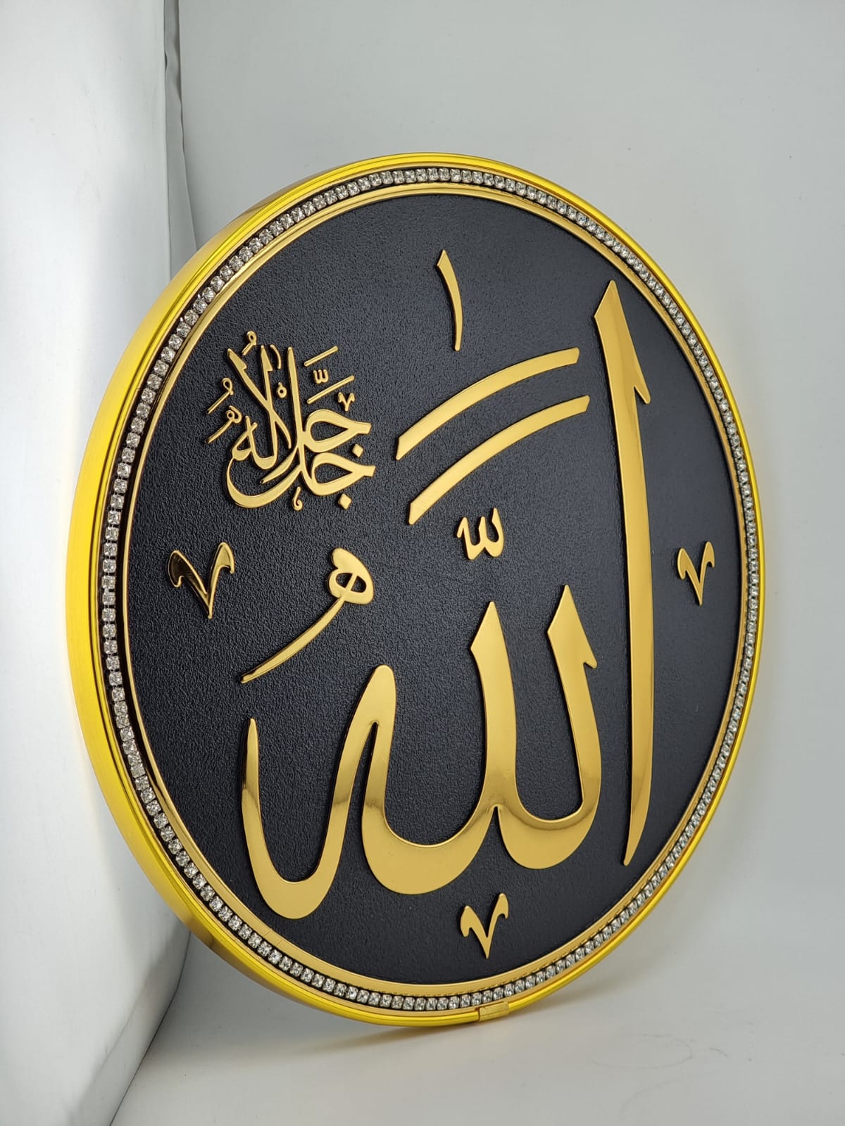 Y1. 3-12 FRAME CIRCLE ''ALLAH''