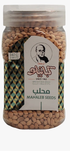 B5.Kabatilo Mahlab Powder '6 PAK'