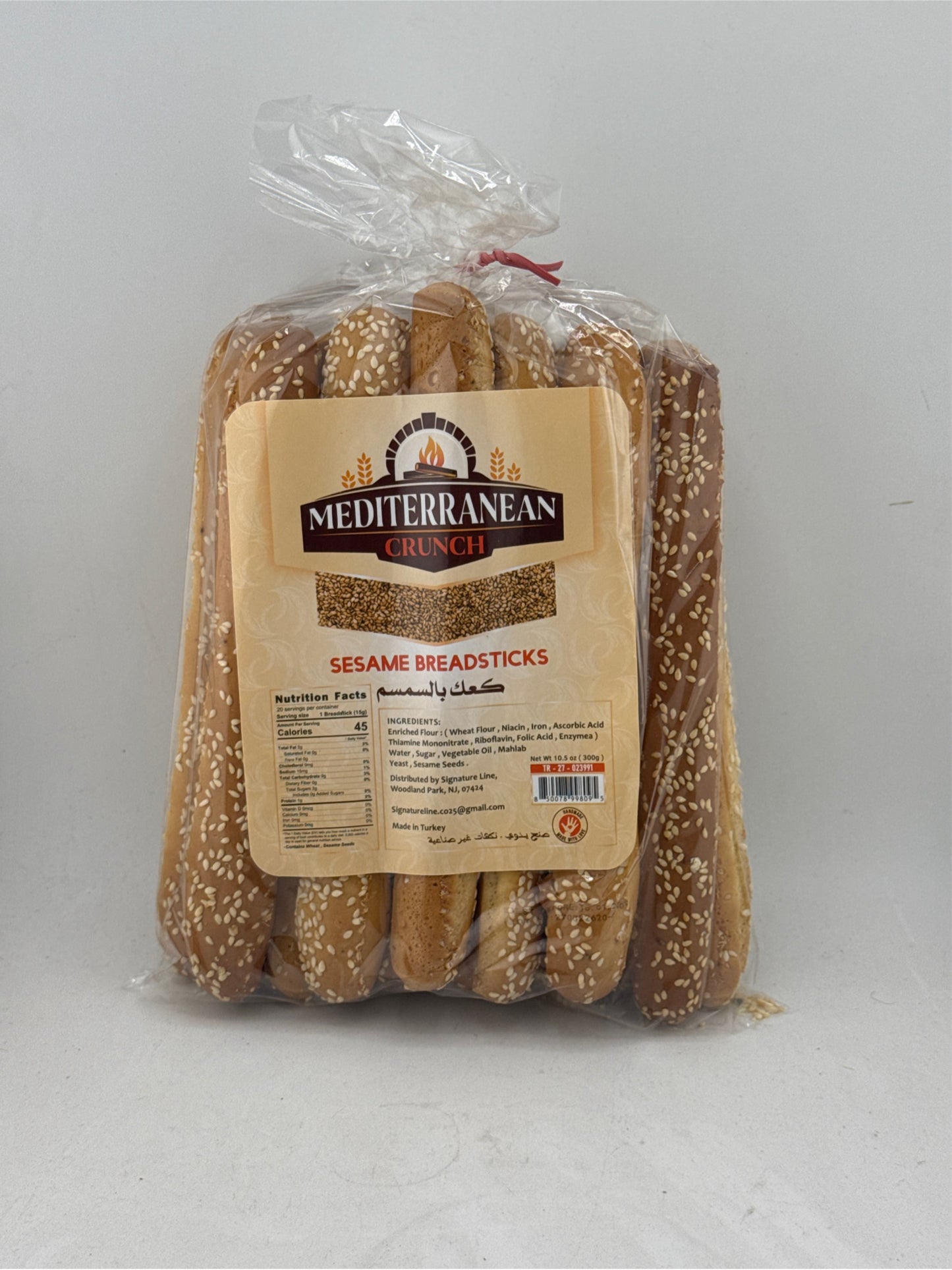 A1.Mediterranean Crunch Breadsticks Sesame