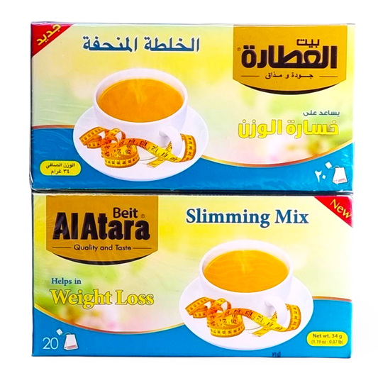 C1.Beit Al Atara Slimming Mix 'Weight Loss' Tea