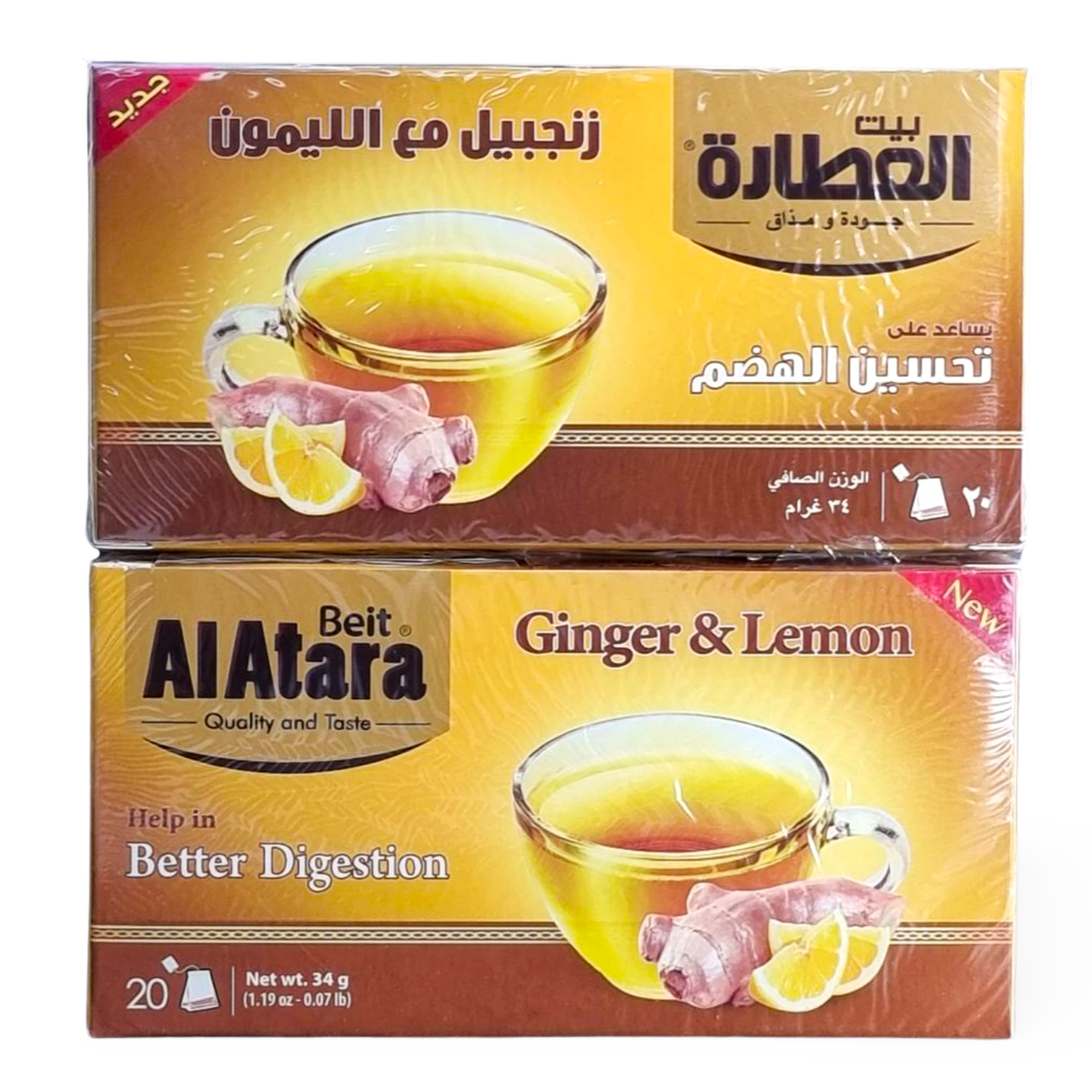 C1.Beit Al Atara Ginger And Lemon Tea