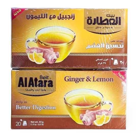 C1.Beit Al Atara Ginger And Lemon Tea