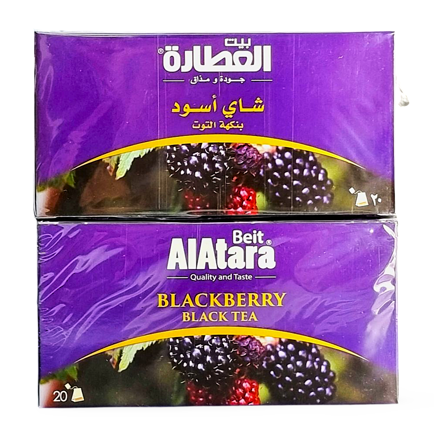 C1.Beit Al Atara BlackBerry Tea
