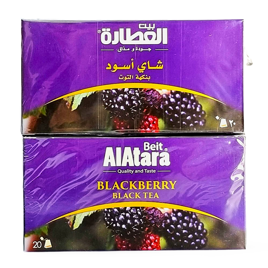 C1.Beit Al Atara BlackBerry Tea