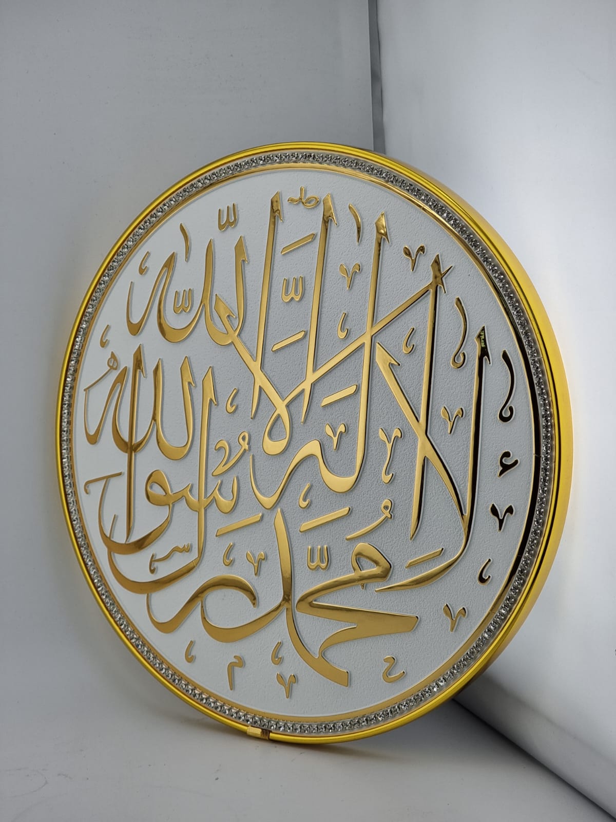 Y1. 3-16 FRAME CIRCLE ''ALLAH WHITE''