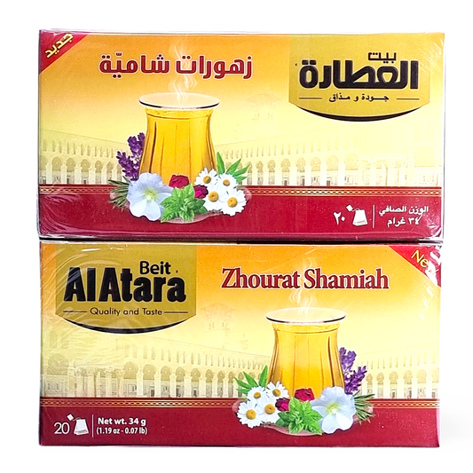 C1.Beit Al Atara Zhourat Shamiah Tea