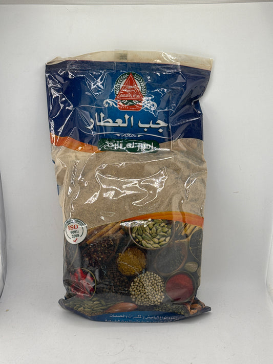 A8.Ragab Al Attar [Liquorice] (Erick Sos)
