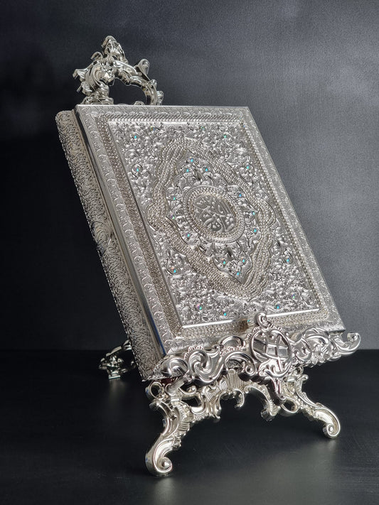 Y8. 31-2 Quran Box SILVER