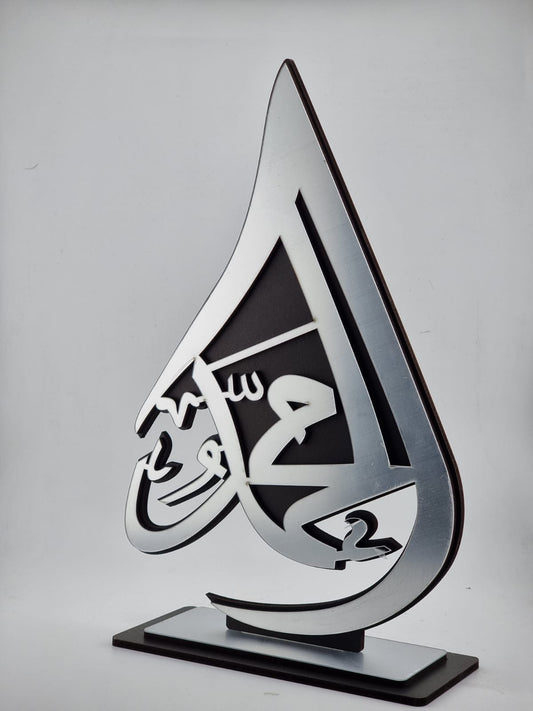 Y1. 13-12 MOHAMMED FRAM SILVER