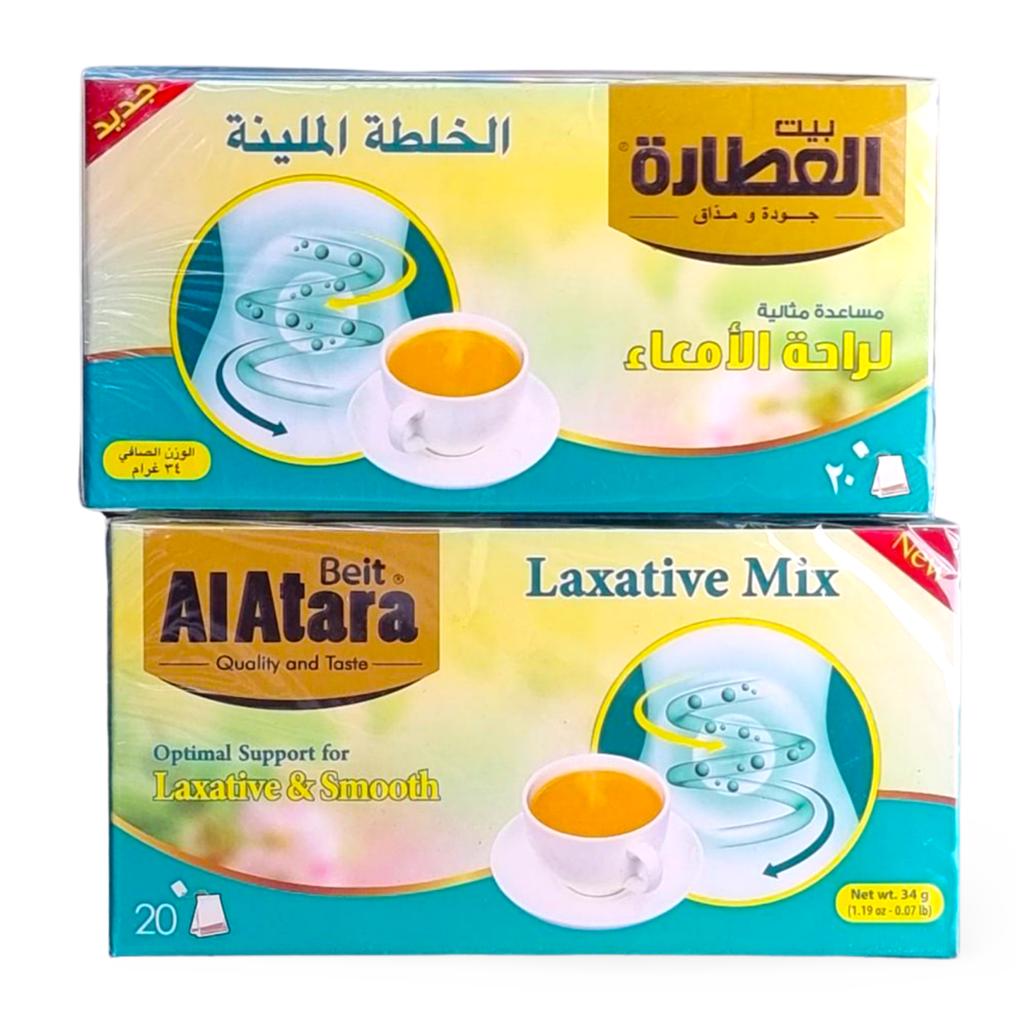 C1.Beit Al Atara Laxative And Smooth