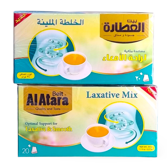 C1.Beit Al Atara Laxative And Smooth