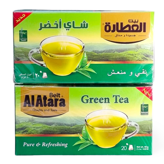 C1.Beit Al Atara Green Tea