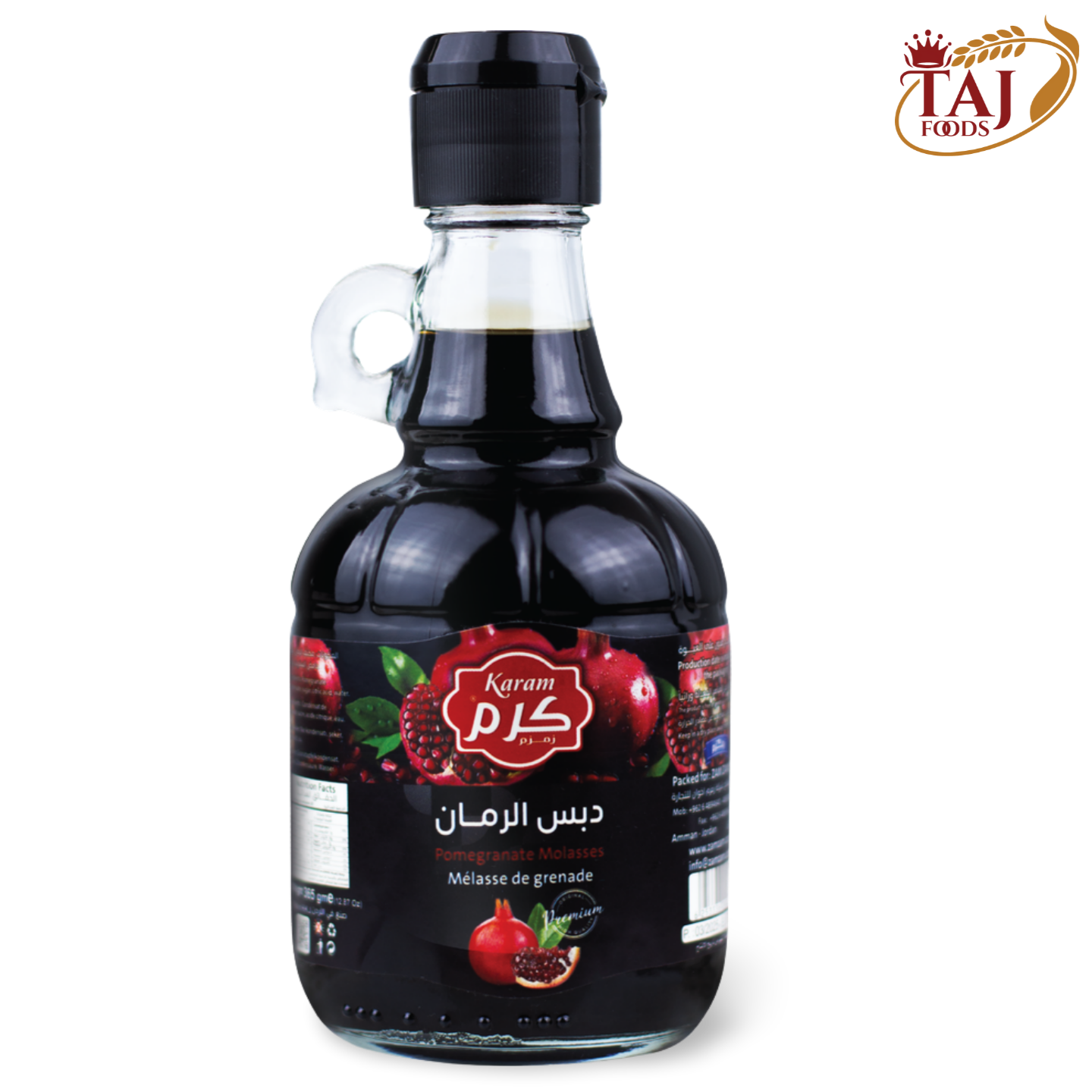 B6.Karam Pomegranate Molasses 'Glass Jar'