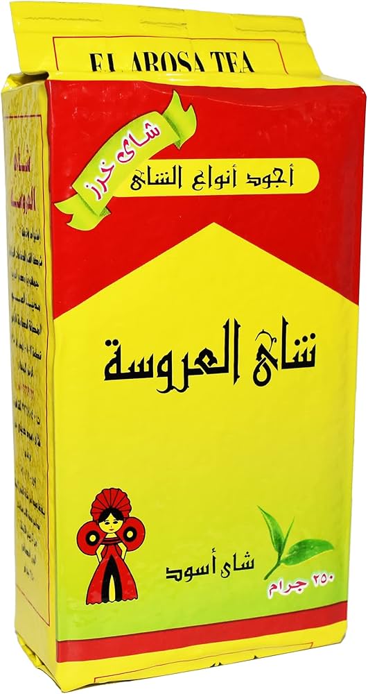 B9.Al Arosa Tea Kharaz 'Loose'
