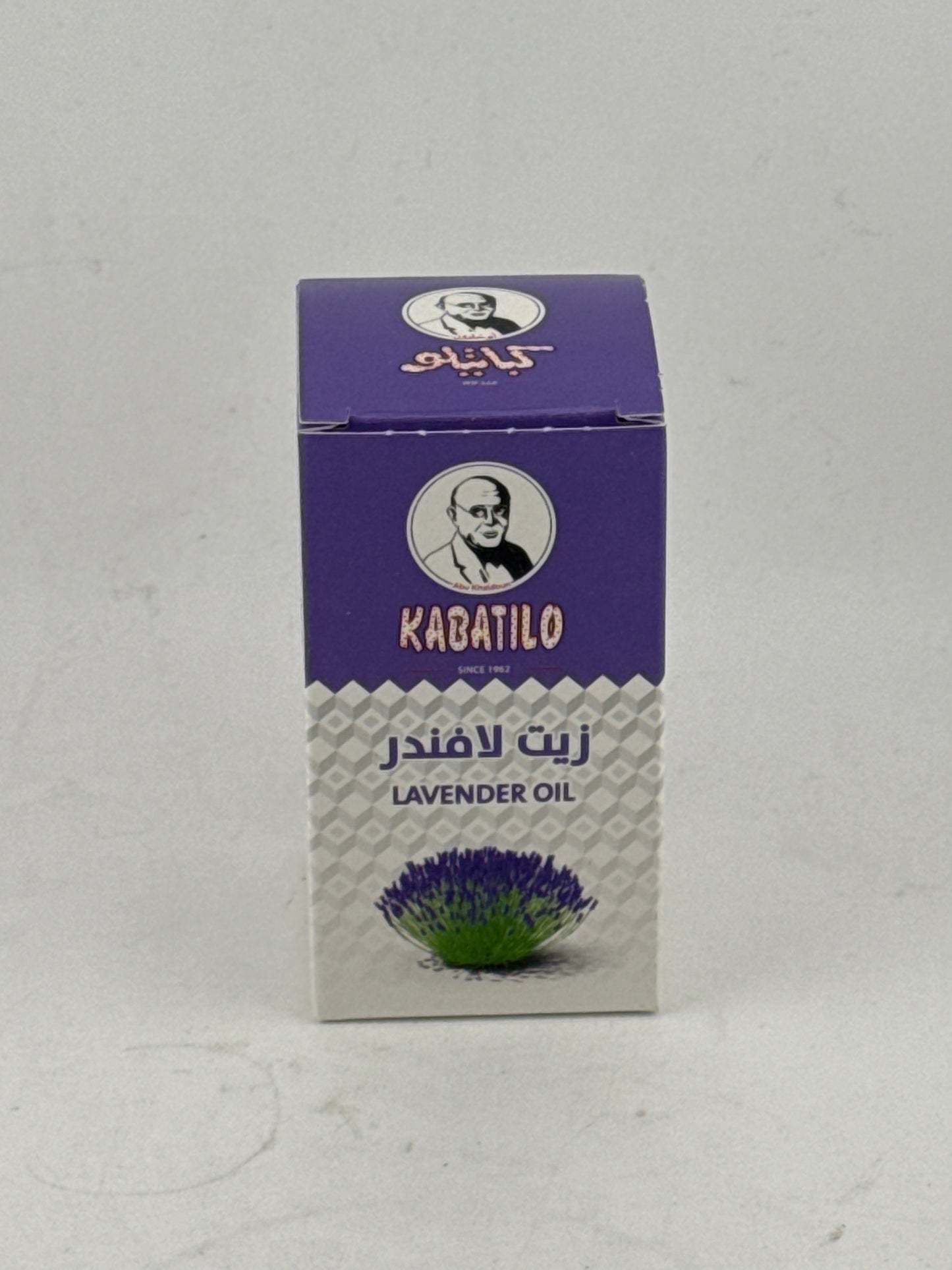 B3. Kabatilo Lavender OIL 'Glass'