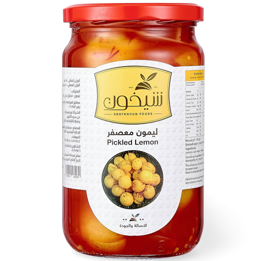 D6. Shaykoun Pickled Lemon 'Spicy' [Jar]